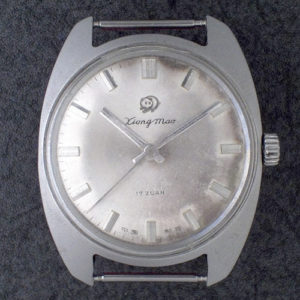 Xiongmao - 熊猫 牌 腕時計