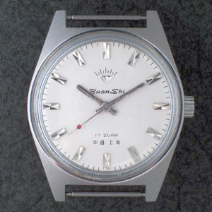 ZuanShi - ダイヤモンド 牌 腕時計