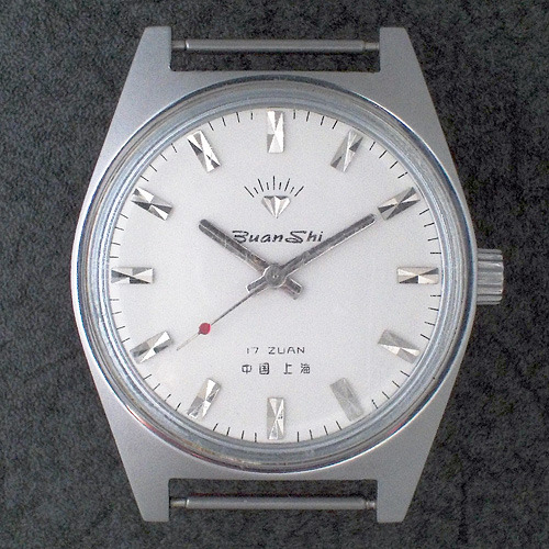 ZuanShi - ダイヤモンド 牌 腕時計