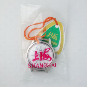 腕時計タグ – SHANGHAI（上海）牌