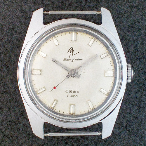 ZhongShan – 鐘山 牌 腕時計